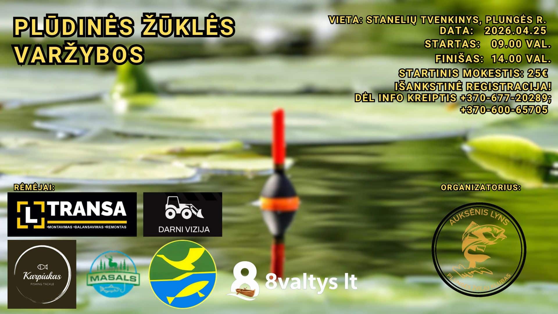 Plūdinės Žuklės Varžybos